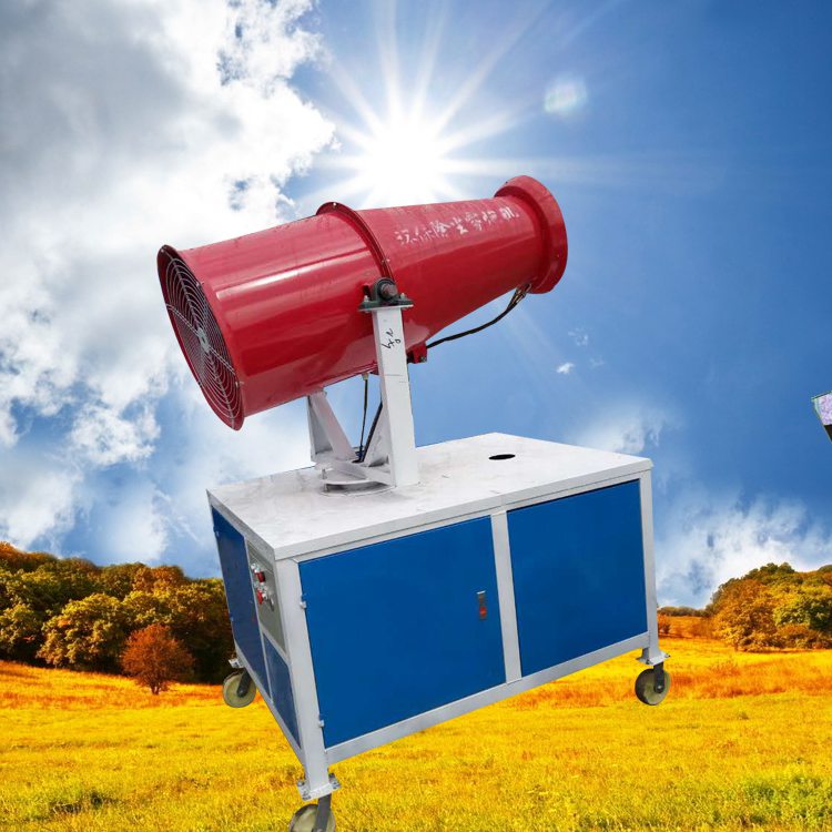 霧炮機(jī)多少錢?