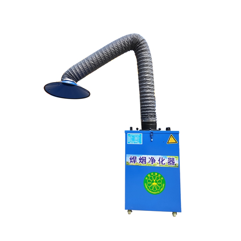 單臂焊煙機(jī)參數(shù)