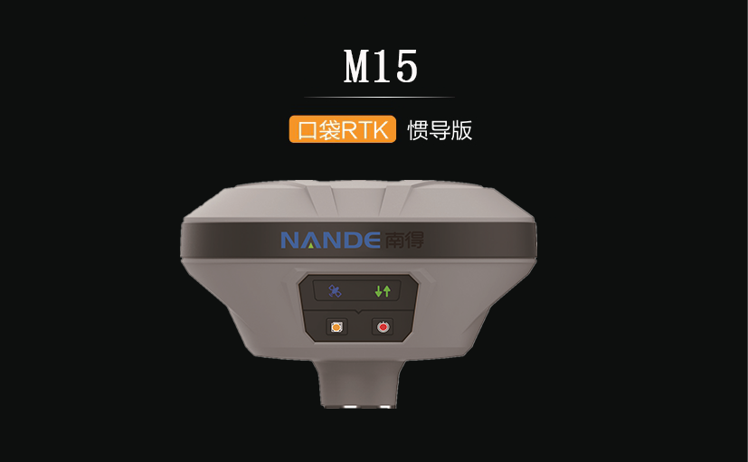 南得M15